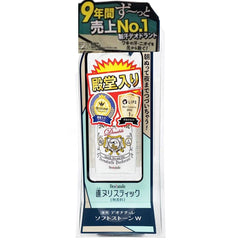 Soft Stone W Deodorant stick 20g