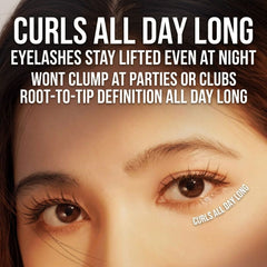 Advertisement for eyelashes with text claiming long-lasting effect on eyelashes.