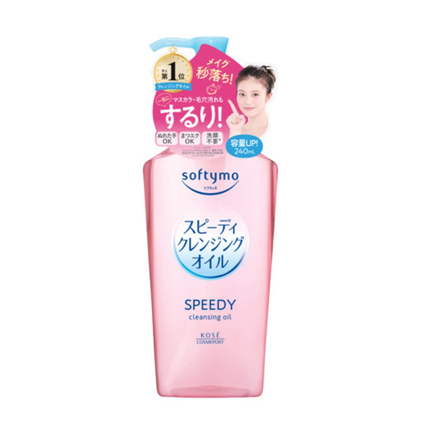 Softymo Speedy Cleansing Oil 240ml