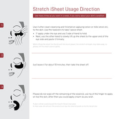 Spa Treatment HAS i Sheet Aging Care Eye Mask 60 Sheets