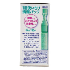 IRIS Alice artificial tears eye drops 0.4ml×30 sticks
