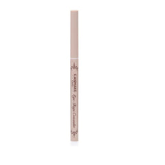 Japanese under eye concealer 01 Yellow Beige for natural aegyo sal makeup