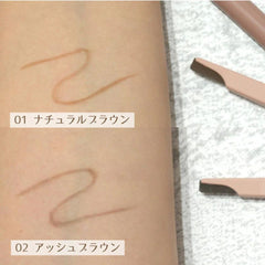 CANMAKE eyebrow pencil 01 Natural Brown for natural hair-like brow strokes