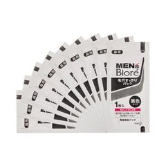 Men's Biore Pore Cleansing Pack 10pcs