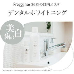 Mouthwash Whitening 600ml