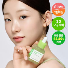 Woman holding a green skincare bottle with text about slow aging and 3D coverage on a white background