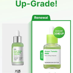 Two Green Tomato skincare ampoules with a box labeled 'Renewal' SUNGBOON EDITOR Green Tomato NMN Pore Minimizing Ampoule 40ml | Pore Tightening-THE COSMETIC STORE NZ