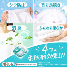 Bold Gel Ball 4D Refreshing Fresh Flower Soap Scent Refill Super Jumbo Size 15 Pieces