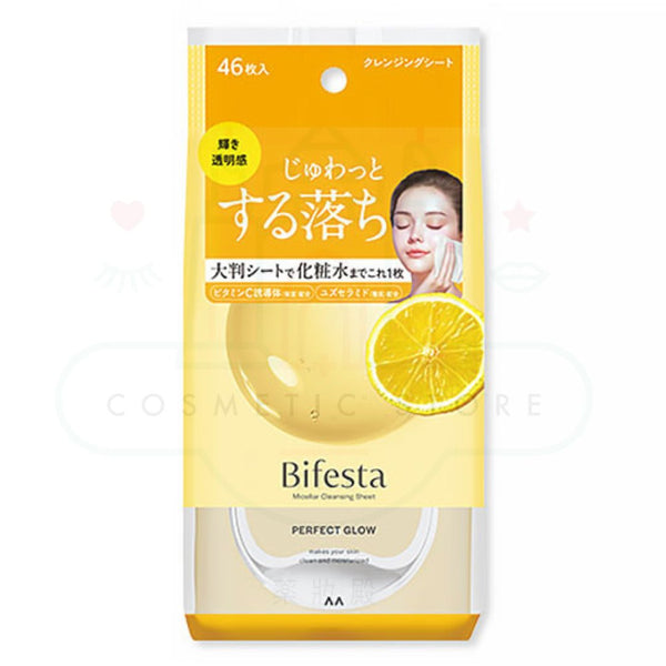 Bifesta Micellar Cleansing Sheet -Perfect Glow 46 Sheets