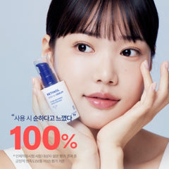 TONYMOLY-BONCEPT-RETINOL-500IU-SERUM-30ML-TONYMOLY - The Cosmetic Store New Zealand