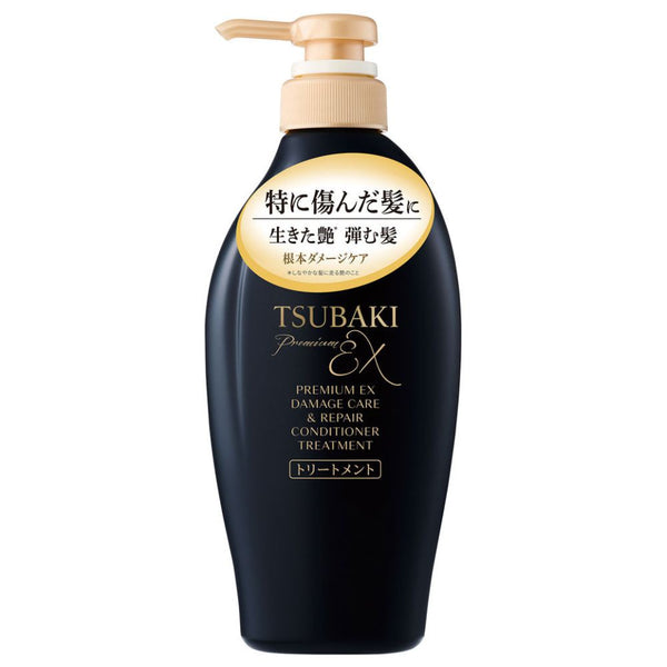 Tsubaki Premium EX Damage Care & Repair Conditioner Treatment 450ml