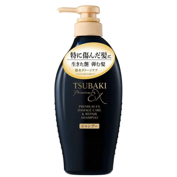 Tsubaki Premium EX Damage Care & Repair Shampoo 450ml