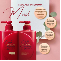 TSUBAKI Premium Moist Shampoo & Conditioner Hair Care Set
