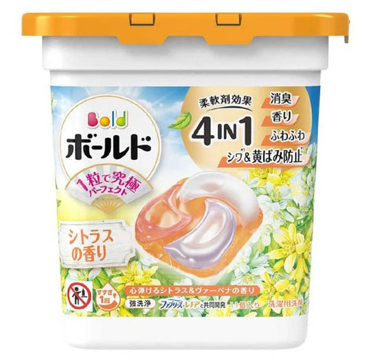 P&G Bold Gel Ball 4D Laundry Detergent Pods Citrus & Verbena 11 pks