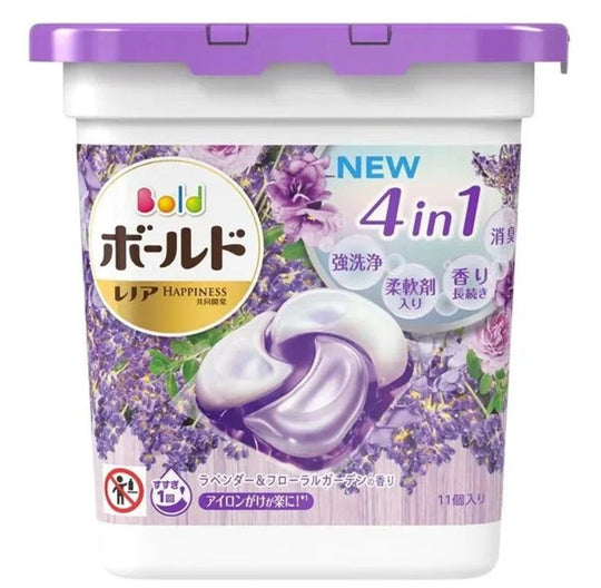 P&G Bold Gel Ball 4D Laundry Detergent Pods Lavender and Floral Garden 11 pks