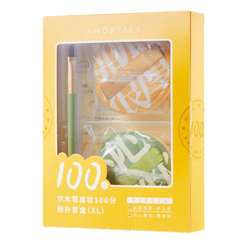 Amortals makeup set packaging with a brush, sponge, and other items on a white background