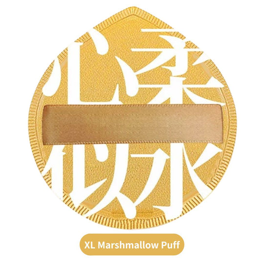 BQI Soft Marshmallow Makeup Puff with Case [ Yellow Pattern]  1ea