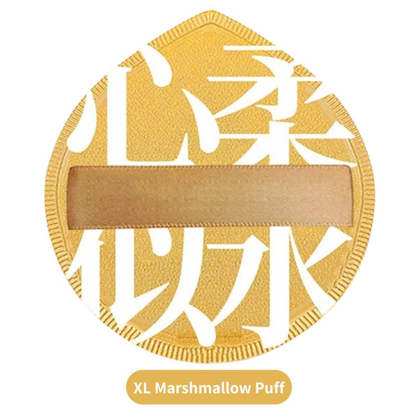 BQI Soft Marshmallow Makeup Puff with Case [ Yellow Pattern]  1ea