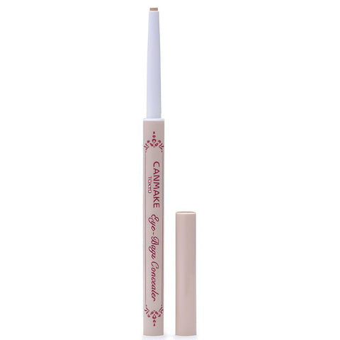 CANMAKE Eye Bag Concealer 02 Pink Beige available at The Cosmetic Store NZ