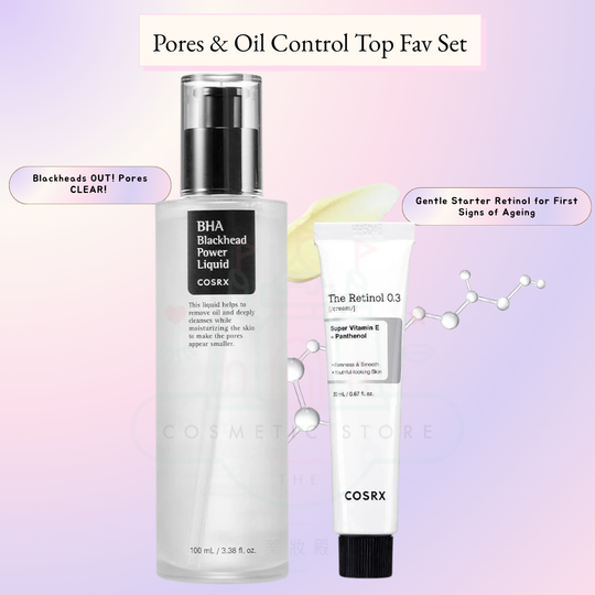 Pores & Oil Control Top Fave Set | Retinol & BHA Duo