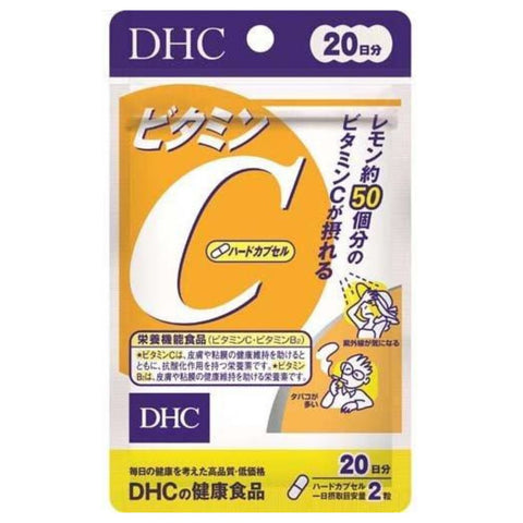 Vitamin C 20-day supply