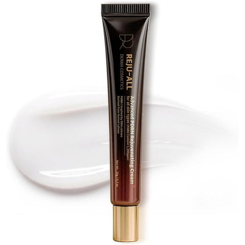 Cosmetic tube labeled 'REIU-ALL' on a white background