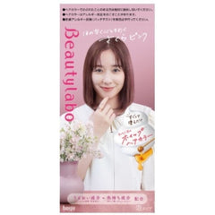 Beautylabo Whip Hair Color -Sakura Pink