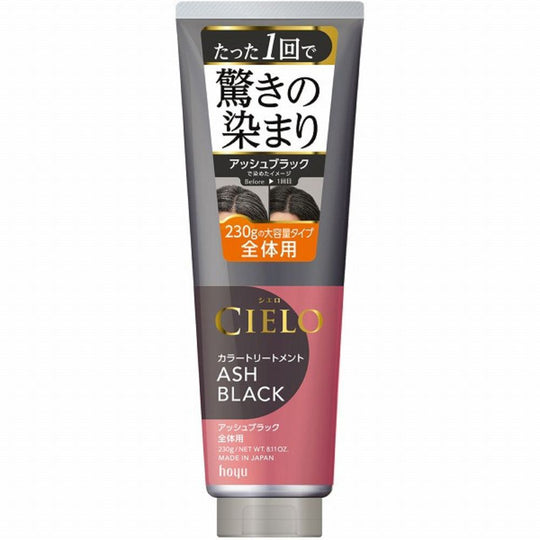 Cielo Color Hair Dye Treatment -Ash Black 230g