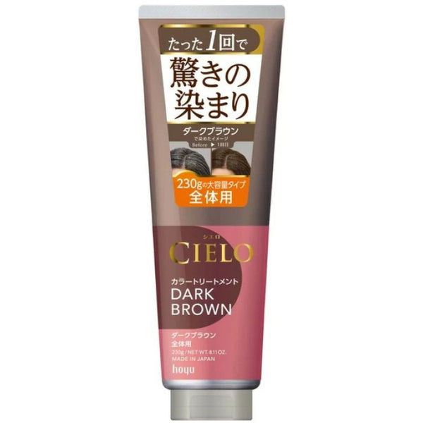 Cielo Hair Color Treatment -Dark Brown 230g