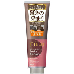 Cielo Hair Color Treatment -Dark Brown 230g