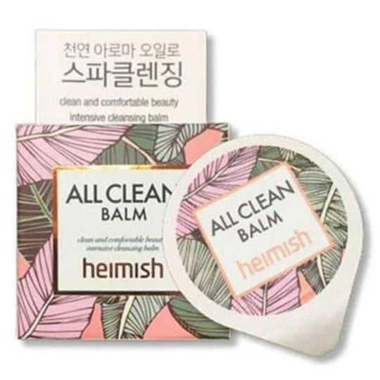 All Clean Balm Blister 5ml