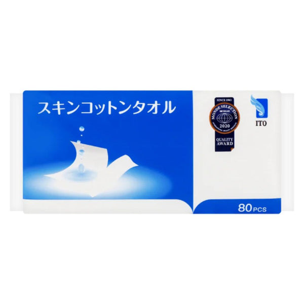 DISPOSABLE FACE TOWEL 80sheets