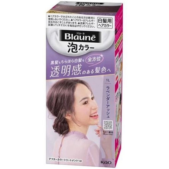 Blaune Foam Hair Color -1L Lavendar Ash 108ml