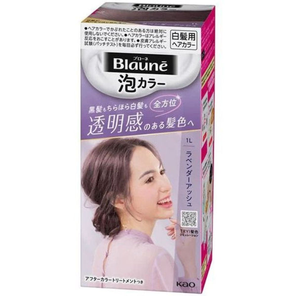Blaune Foam Hair Color -1L Lavendar Ash 108ml