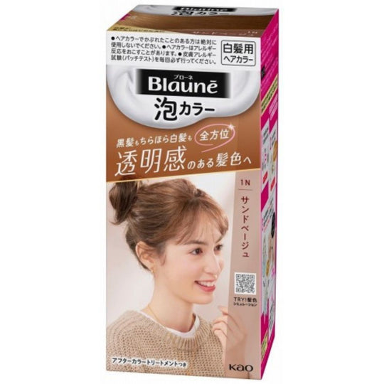 Blaune Foam Hair Color -1N Sand Beige 108ml