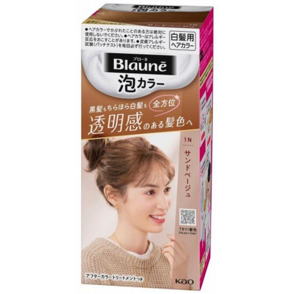Blaune Foam Hair Color -1N Sand Beige 108ml