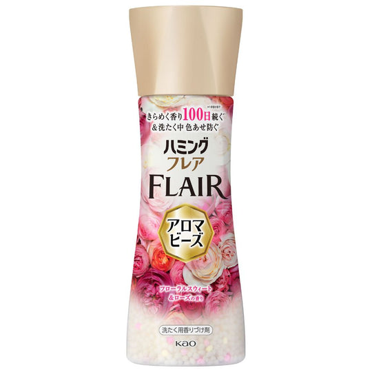 Humming Flair Aroma Beads Floral Sweet & Rose Scent 260g