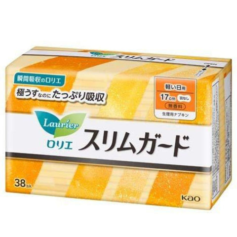 Laurier Slimguard Day Pads Light No Wings 17cm 38pcs