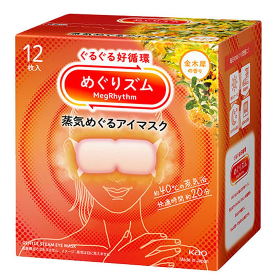 Megrhythm Steam Eye Mask -Osmanthus Scent 12 pcs