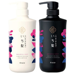 Ichikami Shampoo & Conditioner Pair Set (Smooth Care) 480ml + 480g