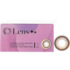 Celestial Glow #Brown (Monthly/1P)