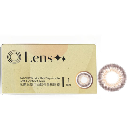 Celestial Glow #Radiant Brown (Monthly/1P)