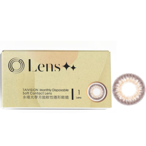 Celestial Glow #Radiant Brown (Monthly/1P)
