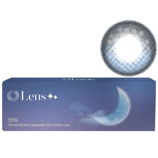 Lunar Veil With Gravity Drop #Blue Haze (Daily/10P)