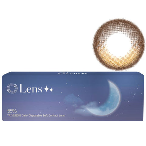 Lunar Veil With Gravity Drop #Mocha Cream (Daily/10P)