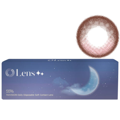 Lunar Veil With Gravity Drop #Rosy Nude (Daily/10P)