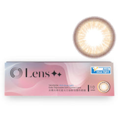 Starlit Muse Anti Blue Light #Deep Hazel (Daily/10P)