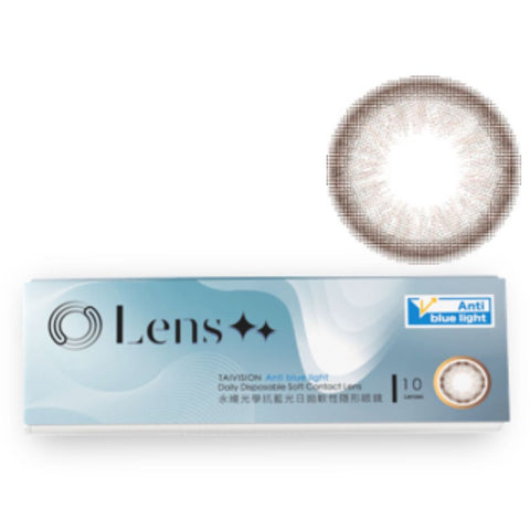 Starlit Muse Anti Blue Light #Gray (Daily/10P)