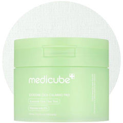 Exosome Cica Pad 100Pcs