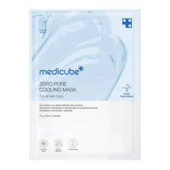 Zero Pore Cooling Mask 27g 1ea